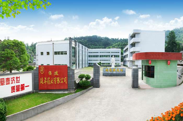 公司全景图.jpg 公司全景图.jpg