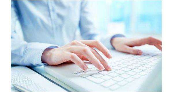 独家药品进医保！william威廉亚洲官方网站-威廉希尔网站登录入口药业-复方蚂蚁胶囊