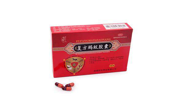 重庆药交会上--william威廉亚洲官方网站-威廉希尔网站登录入口的产品受青睐